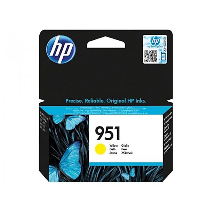 ČRNILO HP RUMENO 951 ZA OFFICJETPRO 810e, 8,5ml (CN052AE)