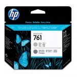 TISKALNA GLAVA HP SIVA/TEMNA SIVA 761 ZA DESIGNJET T7100 / T7200 (CH647A)