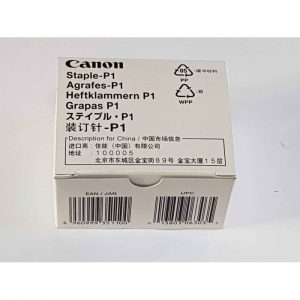 CANON SPONKE P1 (1008B001AB)